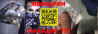марки lsd Камышлов