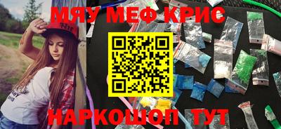 ПСИЛОЦИБИНОВЫЕ ГРИБЫ Кандалакша
