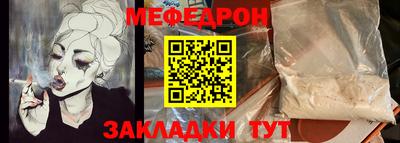 ПСИЛОЦИБИНОВЫЕ ГРИБЫ Кандалакша