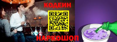 mdpv Кинель