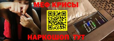 первитин Кимры