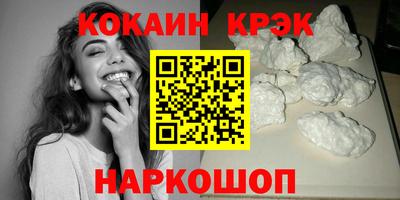 mdpv Кинель