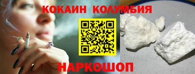 марки lsd Камышлов