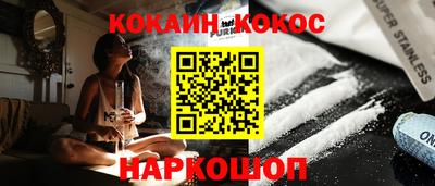 ПСИЛОЦИБИНОВЫЕ ГРИБЫ Кандалакша