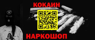 марки lsd Камышлов