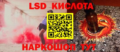 mdpv Кинель