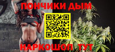 первитин Кимры