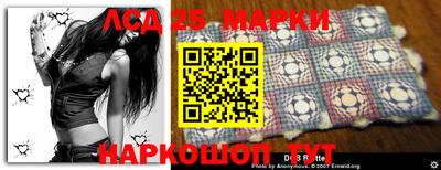 первитин Кимры