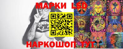 мдма Канаш