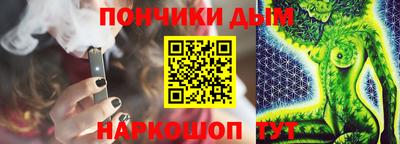 первитин Кимры