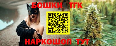 марки lsd Камышлов