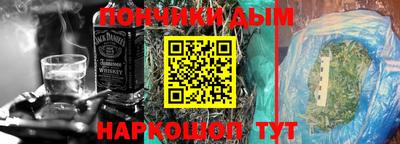 первитин Кимры