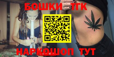 МДМА Кингисепп