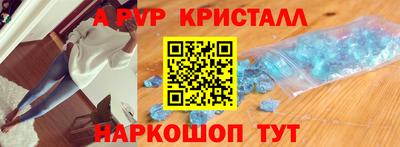 ПСИЛОЦИБИНОВЫЕ ГРИБЫ Кандалакша