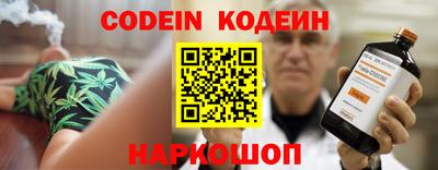 ПСИЛОЦИБИНОВЫЕ ГРИБЫ Кандалакша