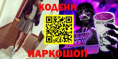 ПСИЛОЦИБИНОВЫЕ ГРИБЫ Кандалакша