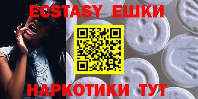 марки lsd Камышлов