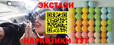 первитин Кимры