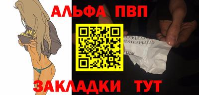 МДМА Кингисепп