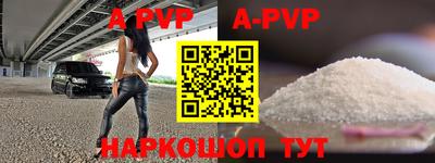 ПСИЛОЦИБИНОВЫЕ ГРИБЫ Кандалакша