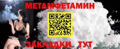 мдма Канаш