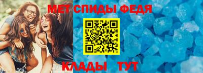 марки lsd Камышлов