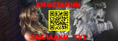 мдма Канаш