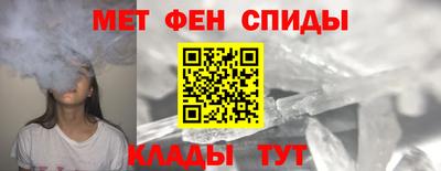 марки lsd Камышлов