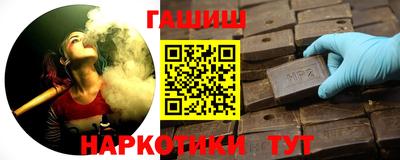 ПСИЛОЦИБИНОВЫЕ ГРИБЫ Кандалакша