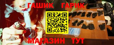 марки lsd Камышлов