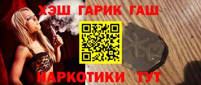первитин Кимры